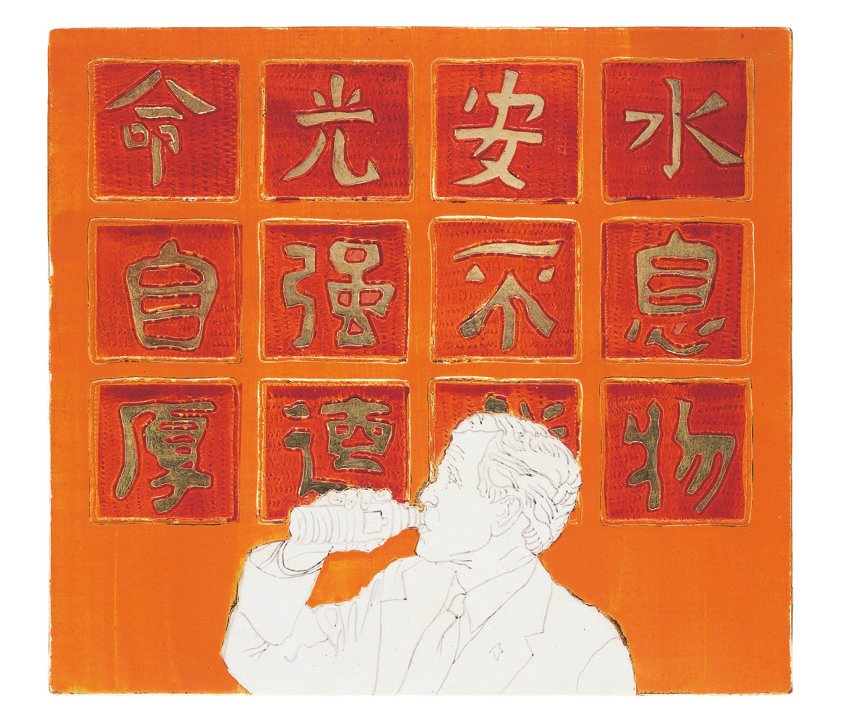 Kathrina Rudolph Malerei Kreidegrund Ornament 6